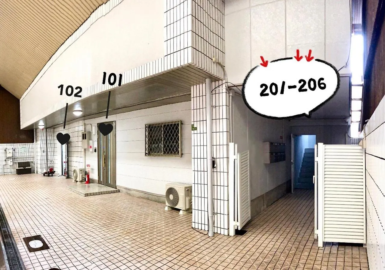 Apartment Westay Designers House/6 Mins To Shinsaibashi202 Osaka