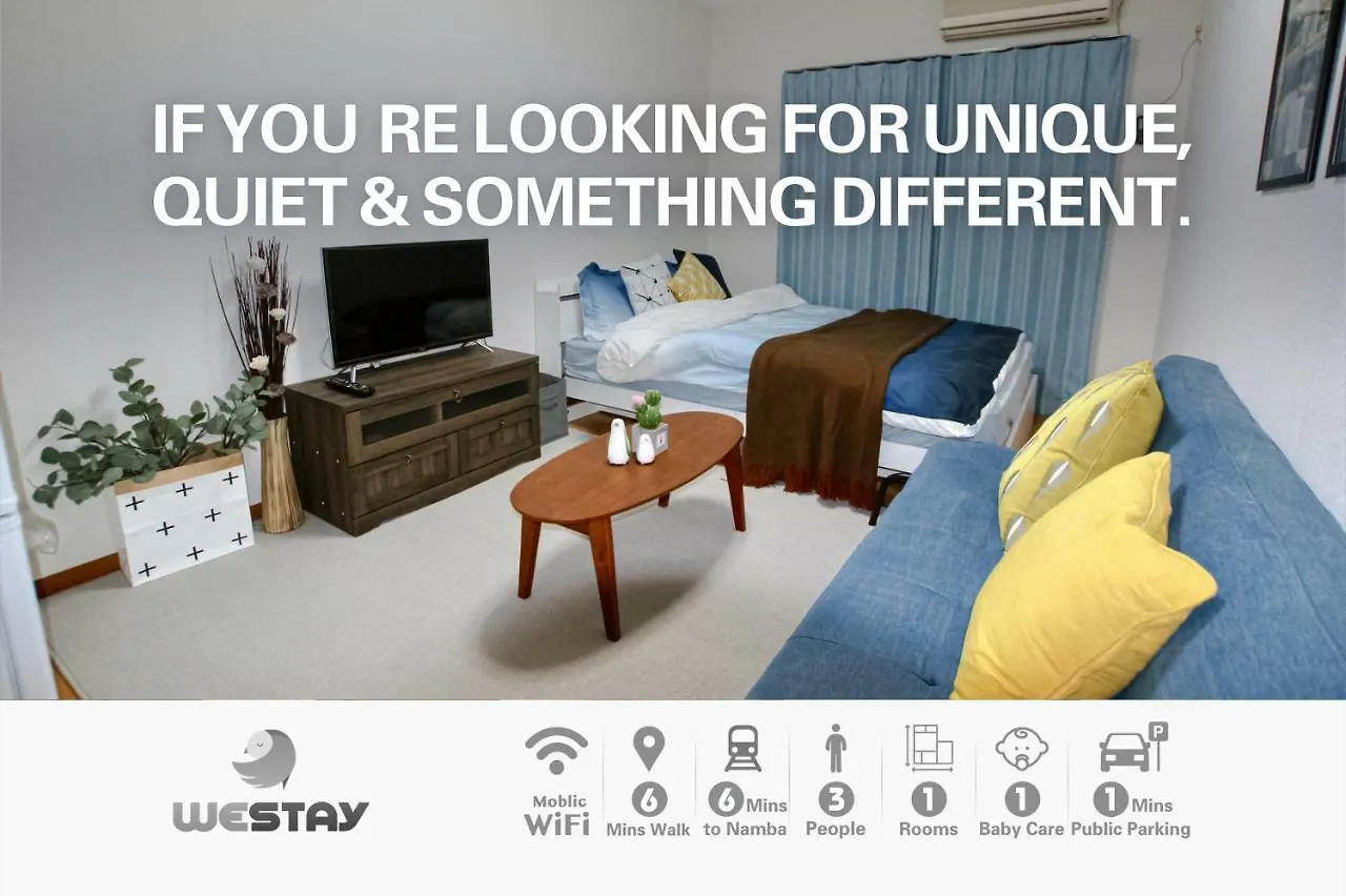 公寓 Westay Designers House/6 Mins To Shinsaibashi202 大阪 日本