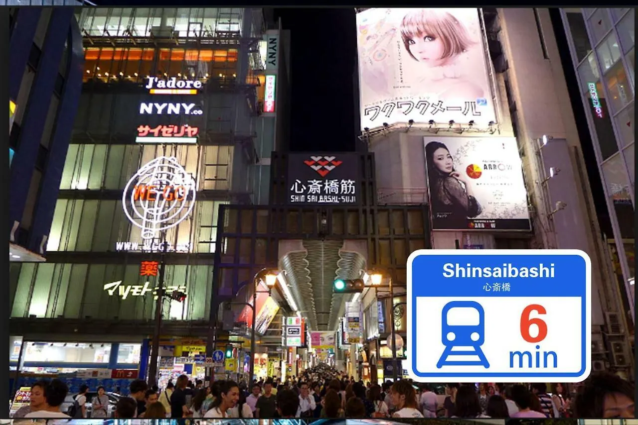 公寓 Westay Designers House/6 Mins To Shinsaibashi202 大阪 日本