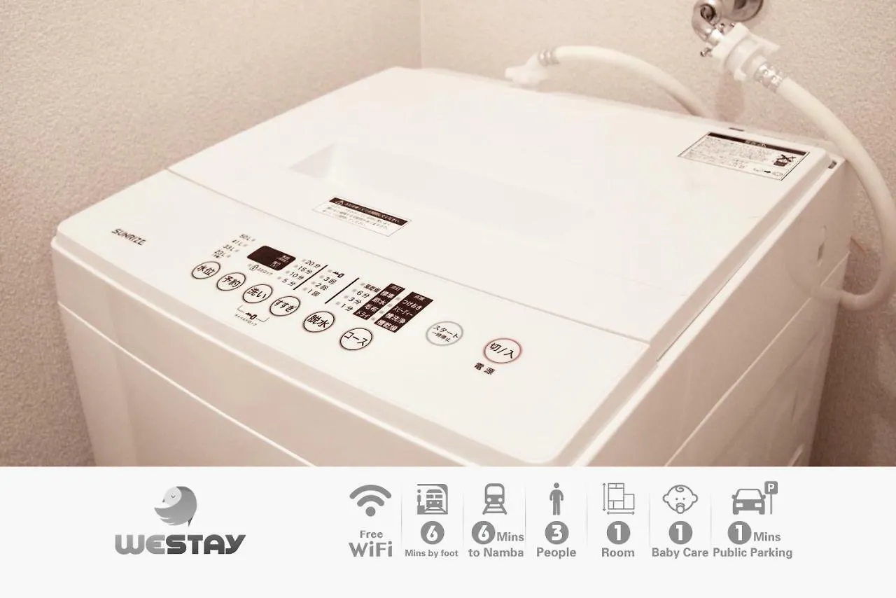 Westay Designers House/6 Mins To Shinsaibashi202 Osaka Japan
