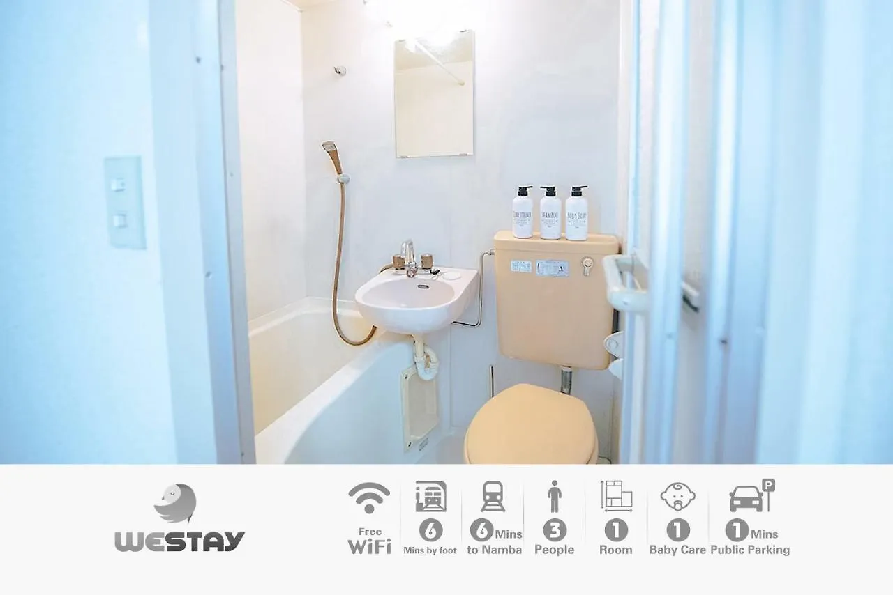 Westay Designers House/6 Mins To Shinsaibashi202 大阪 公寓